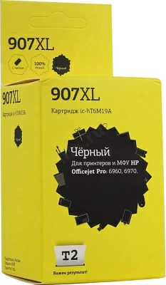 Картридж T2 ic-hT6M19A (№907XL) Black для HP  OJ Pro  6960/6970