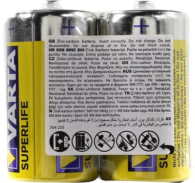 Элемент питания VARTA SUPERLIFE/ Heavy Duty  Size"C" 1.5V  (Zinc-Carbon)  уп.2 шт