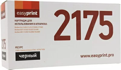 Тонер-картридж EasyPrint  LB-2175-NC для Brother DCP-7030R/32R/40R/45NRHL-2140R/42R/50NR/70WRMFC-7320R/7440NR