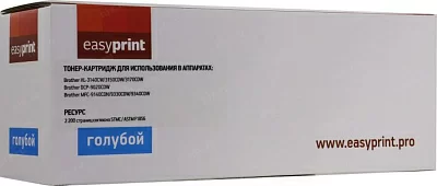 Тонер-картридж EasyPrint LB-245C-NC  Cyan  для Brother HL-3140CW/3150CDW/3170CDW/MFC9140CDN/9330CDW/9340CDW