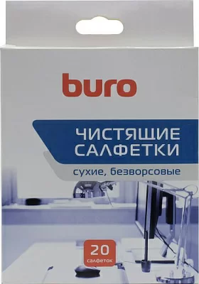 Buro BU-Udry  Сухие безворсовые салфетки (20шт)