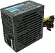 Блок питания Aerocool VX-700 PLUS  (RTL)  700W ATX  (24+2x4+2x6/8пин)