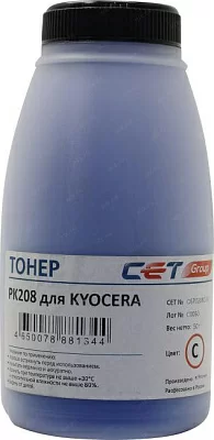 Тонер CET OSP0208C-50 PK208 Cyan для Kyocera  50г
