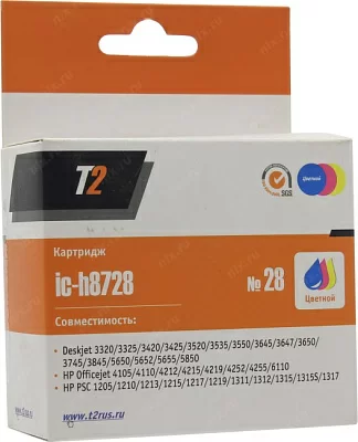 Картридж T2 ic-h8728 (№28) Color для HP  DJ 3320/3325/3420/3425/3520/3535/3550/3845OJ  4212/4215/4219