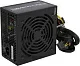 Блок питания Zalman ZM600-LX II  600W ATX  (24+2x4+2x6/8пин)