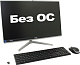 ПЭВМ Acer Aspire  C24-1650 DQ.BFSER.003 i5 1135G7/8/256SSD/WiFi/BT/noOS/23.8