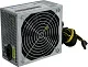 Блок питания PowerCool ATX-700W-APFC-14 700W ATX (24+2x4+6/8пин)