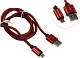 Defender 87801 Кабель USB 2.0 AM-- micro-B 1м Red