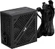 Блок питания Aerocool Cylon (RTL)  400W ATX  (24+2x4+6/8пин)