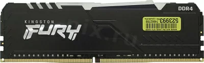 Модуль памяти Kingston Fury Beast KF426C16BBAK2/64 DDR4 DIMM 64Gb KIT 2*32Gb PC4-21300 CL16