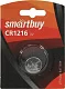 Батарея питания Smartbuy  SBBL-1216-1B  CR1216 (Li  3V)