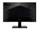 23.8" ЖК монитор Acer UM.QV7EE.010 V247YUbmiipx Black (LCD 2560x1440 HDMI DP)