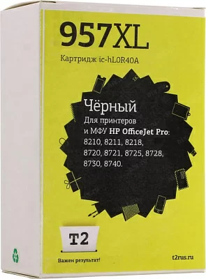 Картридж T2 ic-hL0R40A (№957XL) Black для  HP OJ Pro 8210/8211/8218