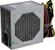 Блок питания QDion QD-450PNR  80+  450W ATX (24+2x4+2x6/8пин)