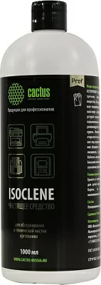 Cactus CS-ISOCLENE1 Спирт изопропиловый для очистки  техники 1л