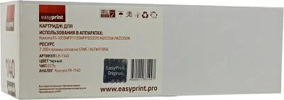 Тонер-картридж EasyPrint LK-1140  для Kyocera  FS-1035MFP/1135MFP