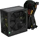 Блок питания Accord ACC-650W-80BR 650W ATX (24+2x4+2x6/8пин)