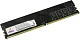 Модуль памяти Neo Forza NMUD480E82-2666EA00 DDR4 DIMM  8Gb PC4-21300 CL19