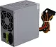 Блок питания Winard 450WA Grey 450W ATX (OEM)  (24+4пин)