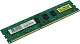 Модуль памяти QUMO QUM3U-8G1333C9 DDR3  DIMM  8Gb PC3-10600 CL9