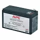 сменная батарея APC  <RBC2> Replacement Battery Cartridge