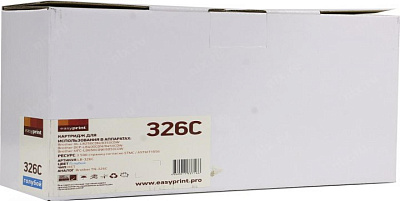 Тонер-картридж EasyPrint LB-326C-NC  Cyan для Brother HL-L8250CDN/8350