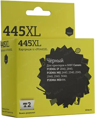 Картридж T2 ic-cPG445XL Black для  Canon PIXMA  MG2440/2540/2545/2940/2945/3040MX494iP2840/2845