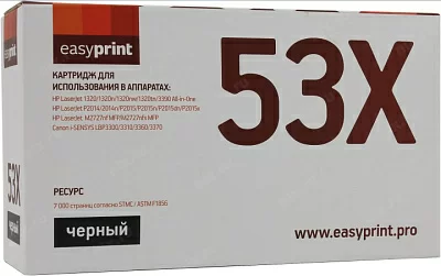 Картридж EasyPrint LH-53X U  для HP LJ1320/3390 AiO/M2727nf/nfsMFPP2014/2015CanonLBP3300/10/60/70(пов.ёмк)