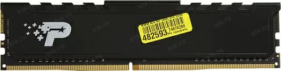 Модуль памяти Patriot Signature Line PSP48G2666KH1 DDR4 DIMM 8Gb KIT 2*4Gb  PC4-21300 CL19