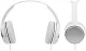 Наушники SONY MDR-XD150  White (шнур  2м)