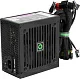 Блок питания GameMax GE-600 GE ECO GAMER 600W  ATX (24+2x4+2x6/8пин)