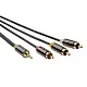 Telecom <TAV4545M-3M> Кабель Jack3.5-M  --> 3RCA-M  3м