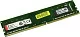 Модуль памяти Kingston KVR32N22S6/8 DDR4  DIMM  8Gb PC4-25600 CL22