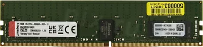 Модуль памяти Kingston KSM32RS8/16MER DDR4 RDIMM 16Gb PC4-25600 CL22 ECC Registered