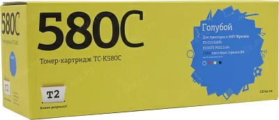 Тонер-картридж T2 TC-K580C  Cyan  для Kyocera FS-C5150DN