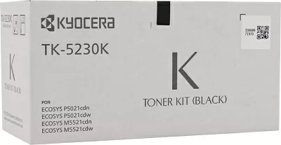 Тонер-картридж Kyocera TK-5230K Black для  P5021/M5521