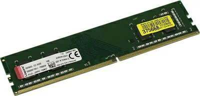 Модуль памяти Kingston <KVR26N19S6/4> DDR4 DIMM  4Gb <PC4-21300>  CL19