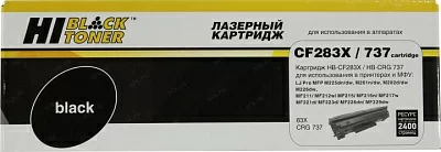 Картридж Hi-Black HB-CF283X/737 для HP LJ Pro  MFP M225/201/202/226  MF211/12/15/16/17/21/23/26/29