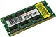 Модуль памяти QUMO <QUM3S-8G1600C11L> DDR3 SODIMM 8Gb  <PC3-12800> CL11 (for NoteBook)