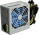 Блок питания PowerCool  ATX-600W-APFC 600W ATX (24+2x4+6пин)