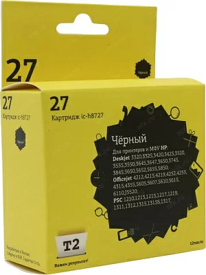 Картридж T2 ic-h8727 (№27) Black для  HP  DJ 3320/3325/3420/3425/3520/3535/3550/3845OJ 4212/4215/4219