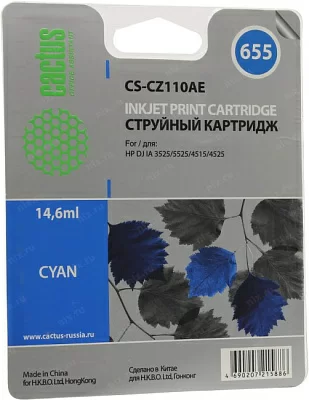 Картридж Cactus CS-CZ110AE Cyan  для HP DJ 3525/5525/4515/4525