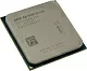 Процессор CPU AMD A6 9500     (AD9500AG) 3.5 GHz/2core/SVGA RADEON R5/1 Mb/65W  Socket AM4