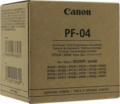 Печатающая головка Canon PF-04  для Canon  iPF650/55/70/71/80/81/85/86750/55/60/65/70/71/80/81/86830/31/40/41/50