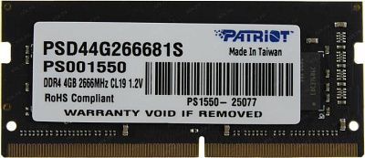 Модуль памяти Patriot PSD44G266681S DDR4 DIMM 4Gb PC4-21300 CL19