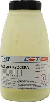Тонер CET OSP0208Y-50 PK208  Yellow для Kyocera 50г