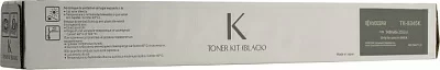 Тонер-картридж Kyocera TK-8345K Black  для TASKalfa  2552ci