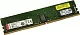 Модуль памяти Kingston KSM29RS8/8HDR DDR4 RDIMM 8Gb PC4-23400 CL21 ECC Registered