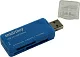 Картридер Smartbuy SBR-749-B USB2.0  MMC/SDHC/microSDHC/MS(/Pro/Duo/M2) Card  Reader/Writer