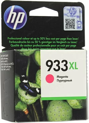 Картридж HP CN055AE (№933XL) Magenta  для  HP Officejet 6100/6600/6700
